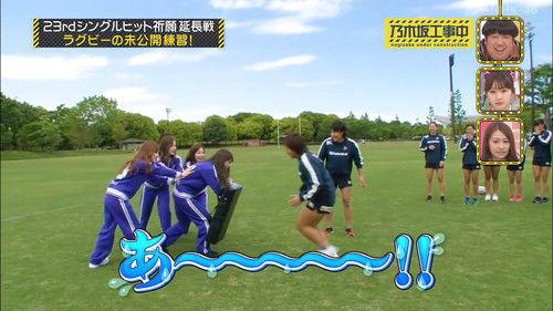 Nogizaka Under Construction Season 5 Episode 23 - 23rd Single Hit Campaign Unaired Scenes