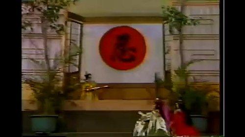 Pili Season 1 Episode 3 - Episode 3