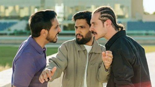 Autumn of the Heart Season 1 Episode 17 - Episode 17