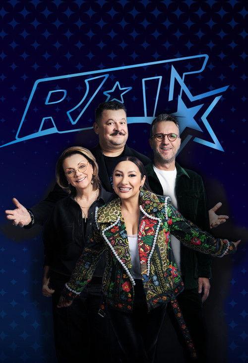 Romania's Got Talent poster