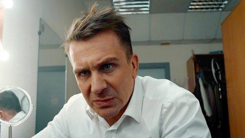 Overheard in Rybinsk Season 1 Episode 1 - Chapter 1