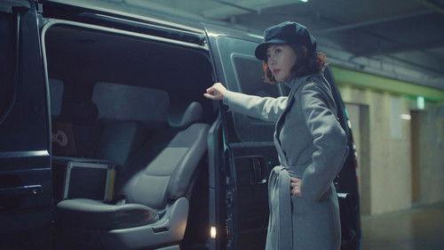 Misty Season 1 Episode 10 - Episode 10