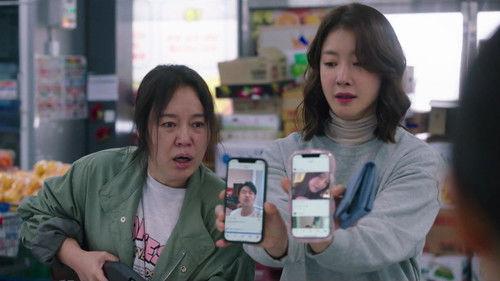 Salon De Holmes Season 1 Episode 1 - Episode 1