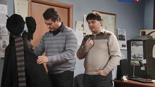 Secrecy of the Investigation Season 9 Episode 2 - Episode 2