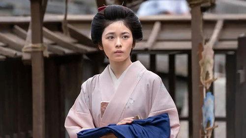 Akinai Seiden: Kin to Gin Season 1 Episode 4 - Episode 4