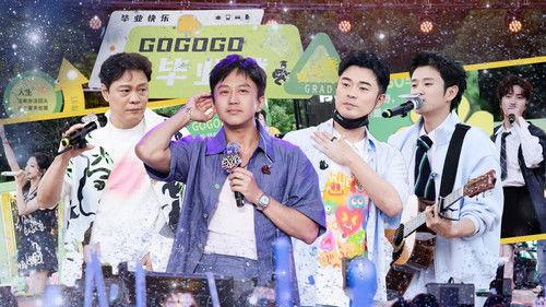 HaHaHaHaHa Season 5 Episode 24 - Episode 12 (Part 2)