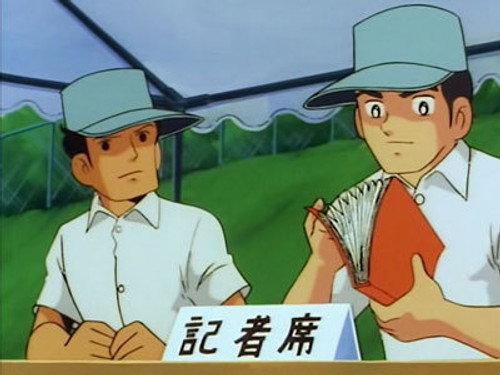 Captain Tsubasa Season 2 Episode 22 - Unsuccessful overhead kick