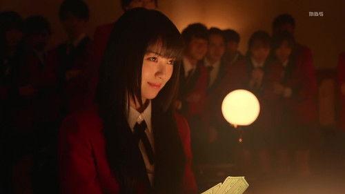 Kakegurui Season 1 Episode 1 - Episode 1