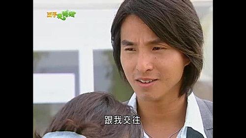 The Prince Who Turns into a Frog Season 1 Episode 10 - Episode 10