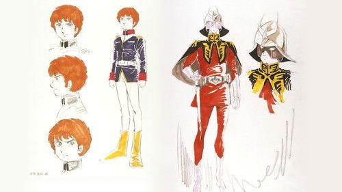 ANIME MANGA EXPLOSION Season 3 Episode 3 - Legendary Creator Yasuhiko Yoshikazu