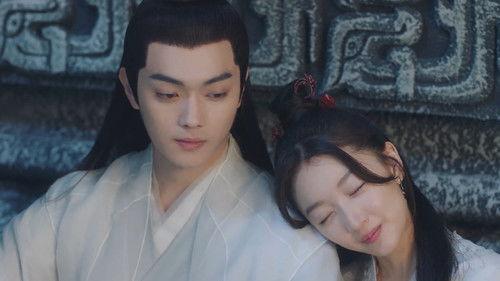 Ancient Love Poetry Season 1 Episode 5 - Episode 5