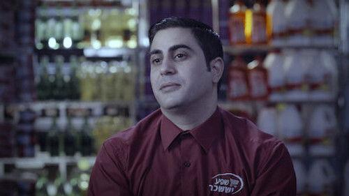 Checkout Season 1 Episode 19 - A Smart Supermarket (1)