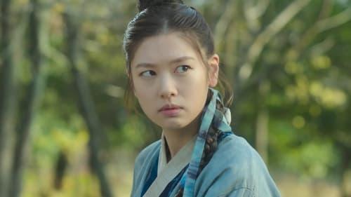 undefined Season 1 Episode 3 - Episode 3