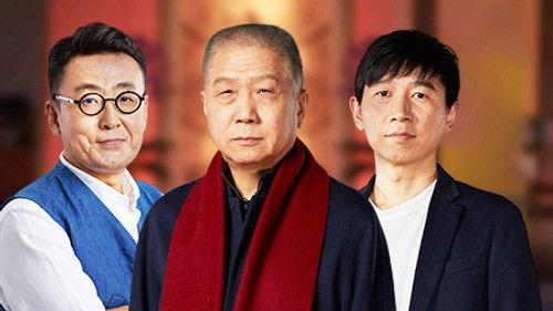 Round Table Season 4 Episode 8 - Episode 8