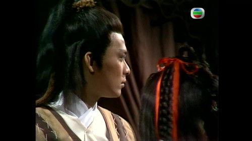 Legend of the Condor Heroes Season 3 Episode 20 - Episode 20