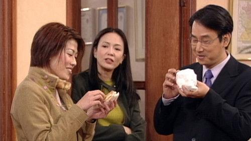 War of the Genders Season 1 Episode 3 - Episode 3