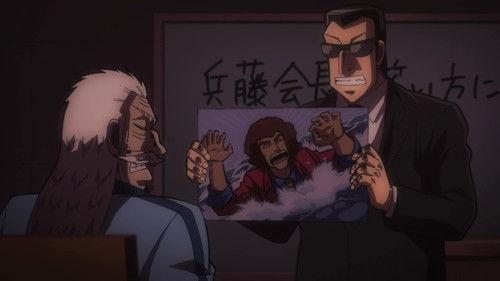 Mr. TONEGAWA Middle Management Blues Season 1 Episode 12 - Fake