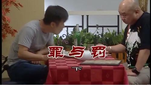 Kang's Family Season 9 Episode 3186 - Episode 3186