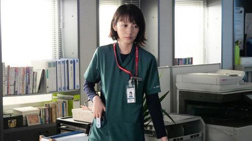 Night Doctor Season 1 Episode 9 - Episode 9