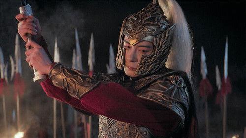 Good Bye My Princess Season 1 Episode 13 - Episode 13