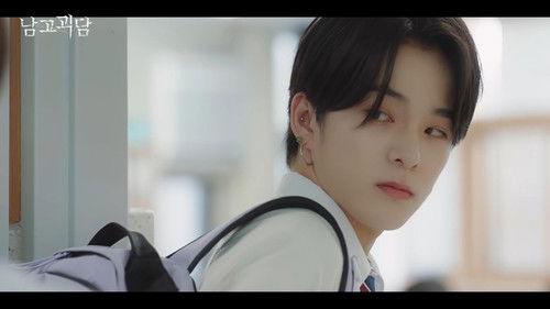 The Mysterious Class Season 1 Episode 2 - 누가 귀신일까요? (Who Could Be the Ghost?)