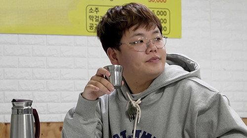 No Plans At All Season 1 Episode 5 - Episode 5