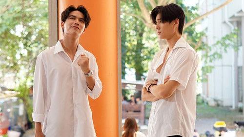 We Are Season 1 Episode 8 - Episode 8