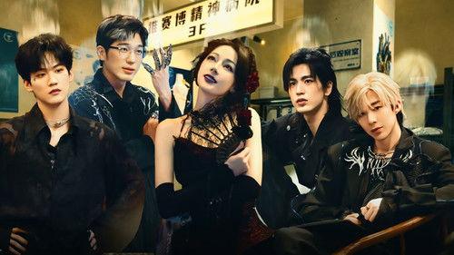 The Truth Season 2 Episode 18 - Episode 9 (Part 2): Haunted doll house