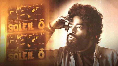 Al Jazeera World Season 12 Episode 10 - Med Hondo: Rebel African Filmmaker