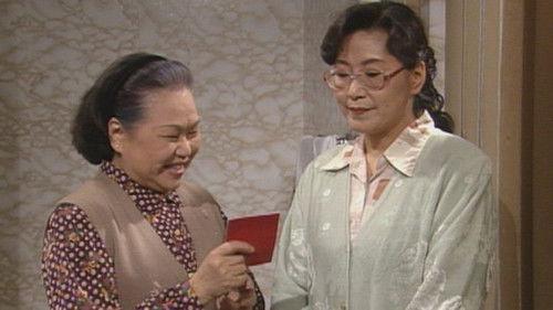 A Kindred Spirit Season 1 Episode 11 - Episode 11