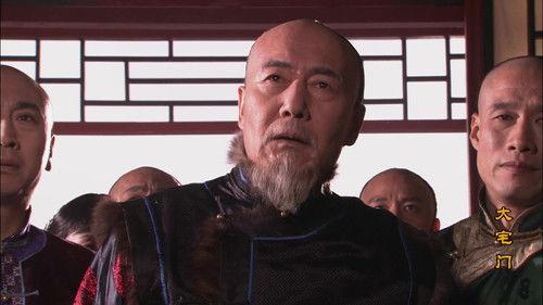 The Grand Mansion Gate Season 1 Episode 7 - Episode 7