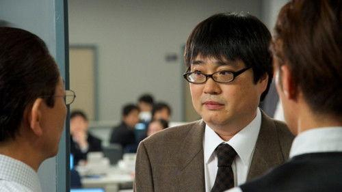 AIBOU: Tokyo Detective Duo Season 13 Episode 11 - Episode 11