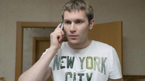 The Real Ass Boys Season 4 Episode 4 - Беги, Коля, Беги!