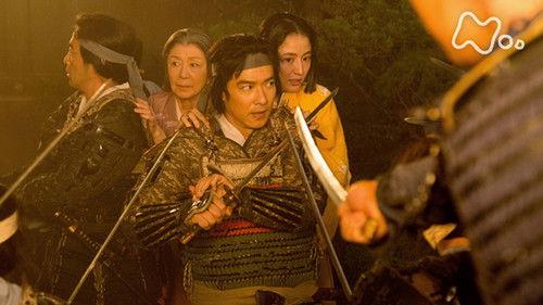 Sanadamaru Season 1 Episode 7 - Recapture