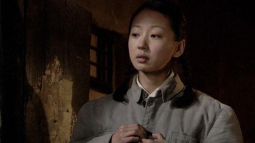 烽火硝烟里的青春 Season 1 Episode 6 - Episode 6