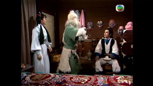 Legend of the Condor Heroes Season 2 Episode 13 - Episode 13