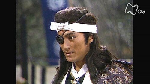 Masamune Shogun Season 1 Episode 11 - The Slaying of 800