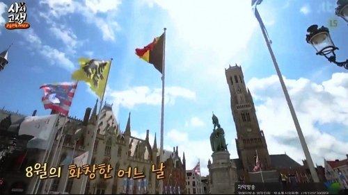 Looking For Trouble Season 1 Episode 1 - Episode 1