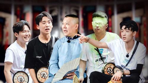 Deyun Laughter Club Season 1 Episode 8 - Episode 8