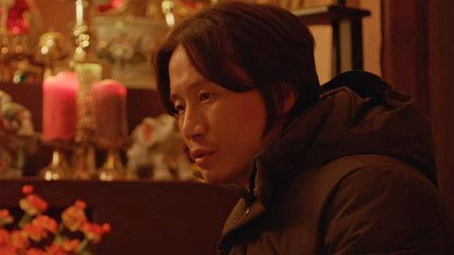 Possessed Season 1 Episode 9 - Episode 9