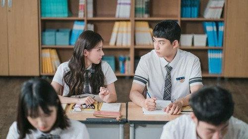 Adult Trainee Season 1 Episode 1 - Episode 1