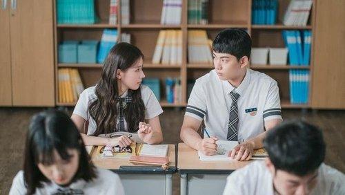 Adult Trainee Season 1 Episode 1 - Episode 1