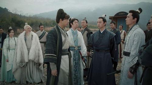 Sword Dynasty Season 1 Episode 13 - Episode 13