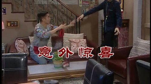 Kang's Family Season 7 Episode 2896 - Episode 2896