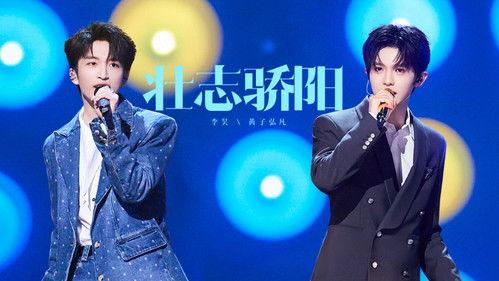 Infinity and Beyond Season 4 Episode 5 - Episode 4