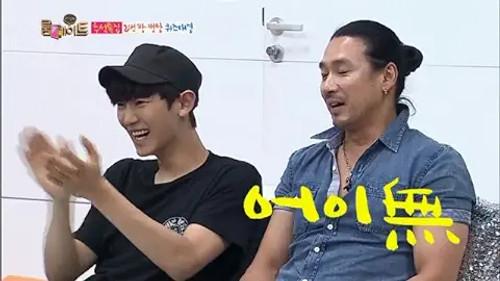 Roommate Season 1 Episode 19 - Chase or Be Chased