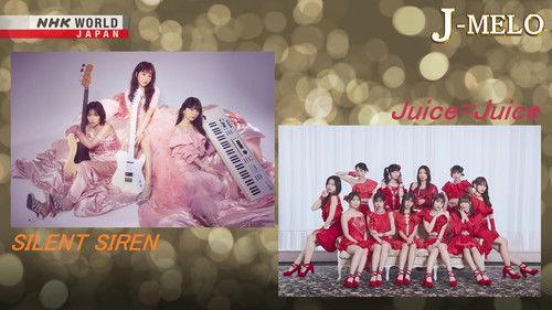 J-MELO Season 21 Episode 17 - SILENT SIREN and Juice=Juice