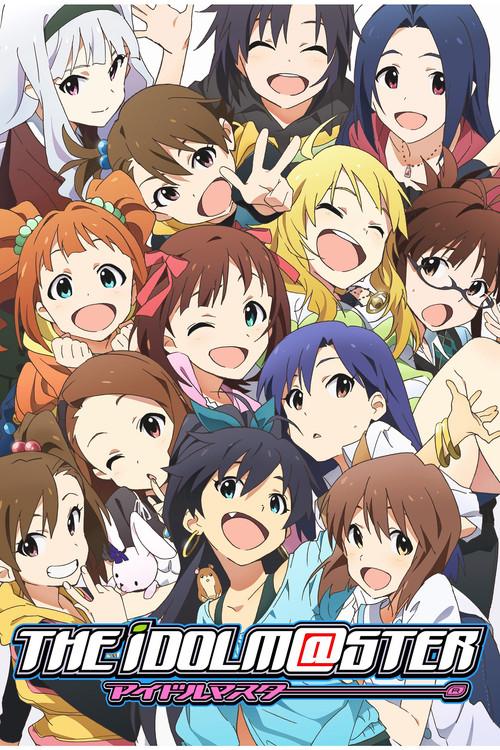 THE iDOLM@STER poster