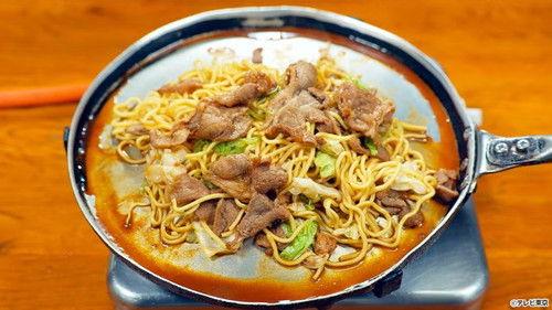 Solitary Gourmet Season 10 Episode 6 - Tonchan and Keichan of Gero City, Gifu Prefecture