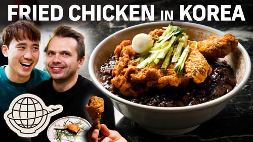Travel Season Season 1 Episode 1 - $2 Vs. $50 Fried Chicken in Korea